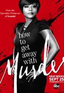 How to Get Away with Murder