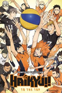 Haikyu!!
