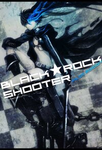 Black Rock Shooter