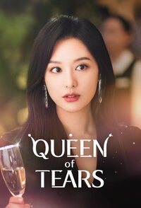 Queen of Tears