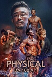 Physical: da 100 a 1