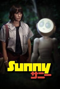 Sunny (2024)