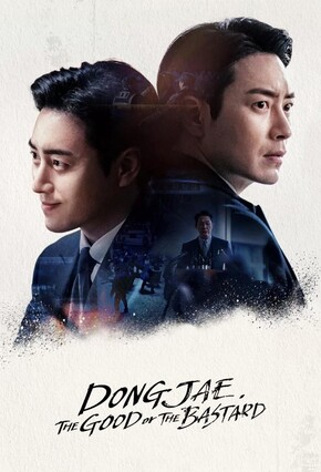 Dongjae, The Good or The Bastard