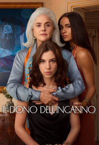 Il dono dell’inganno